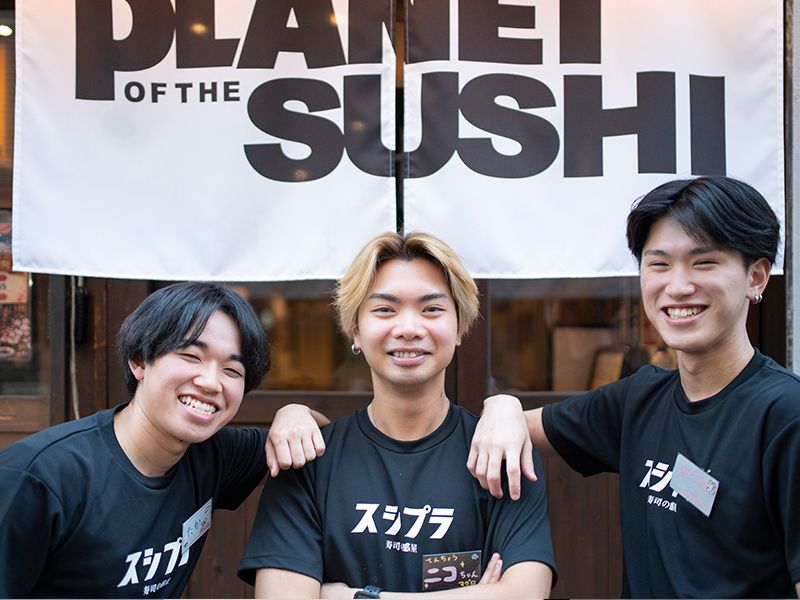 株式会社リロードエッジの求人・転職情報