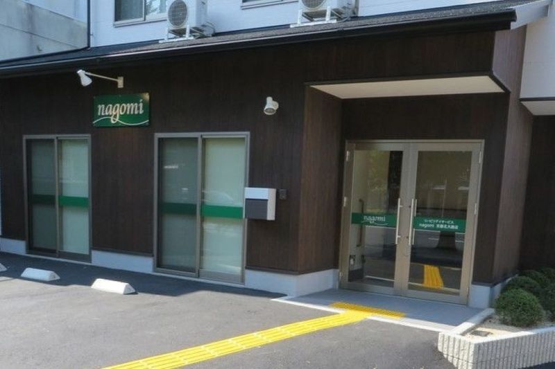 株式会社東山の求人・転職情報