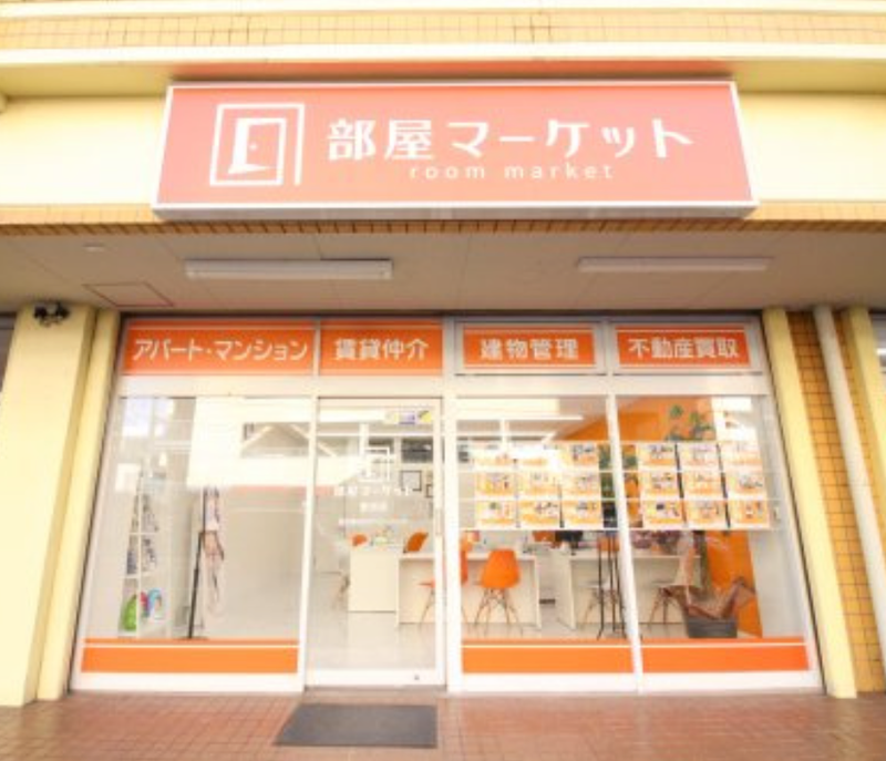 株式会社Modern Leasingの求人・転職情報