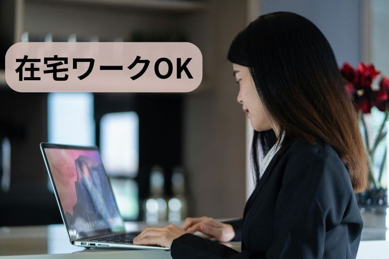 株式会社リードテックの求人・転職情報