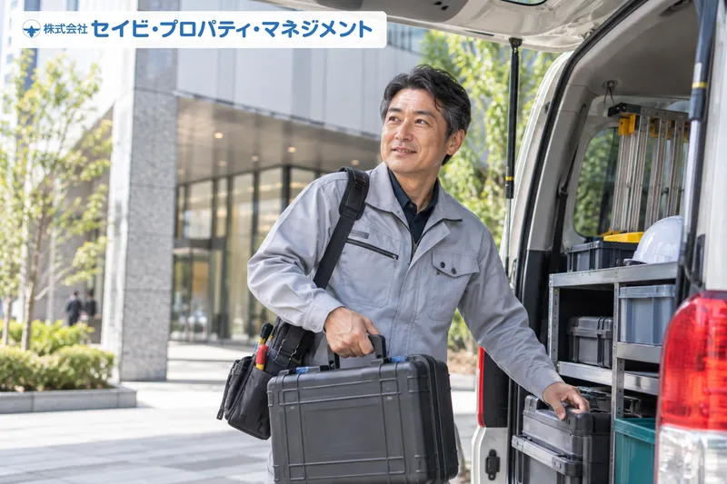 株式会社セイビ・プロパティ・マネジメントの求人・転職情報