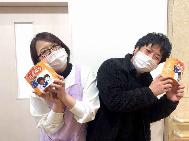 オーネスト二方の郷のアルバイト・バイト求人情報-03