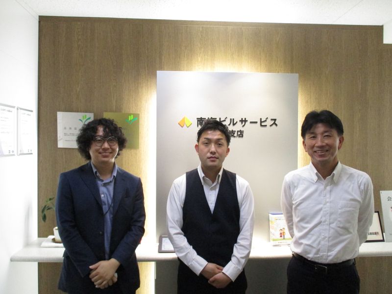 南海ビルサービス株式会社の求人・転職情報