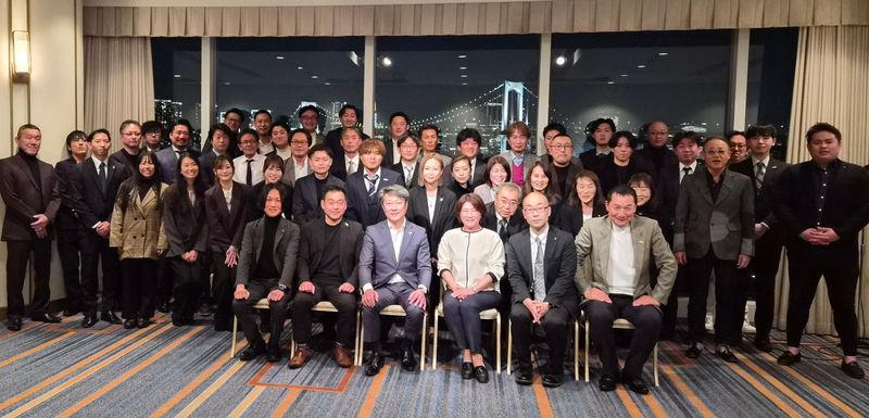 創建住販株式会社の求人・転職情報