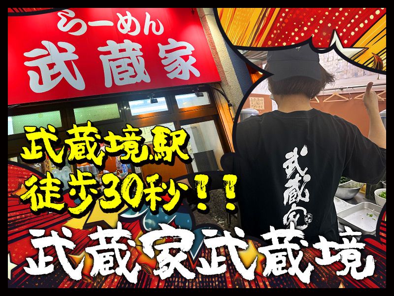 株式会社アストラーレ・コーポレーションの求人・転職情報