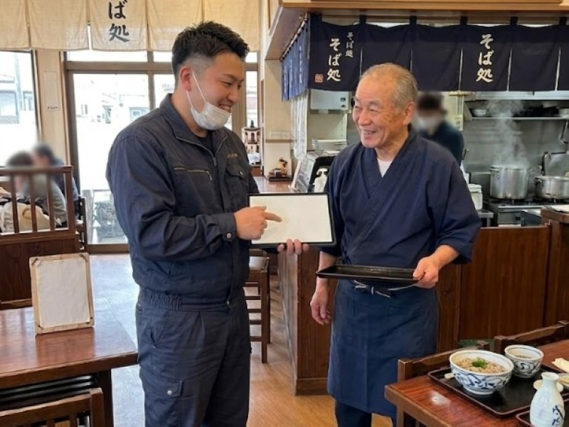 株式会社富士工業所の求人・転職情報