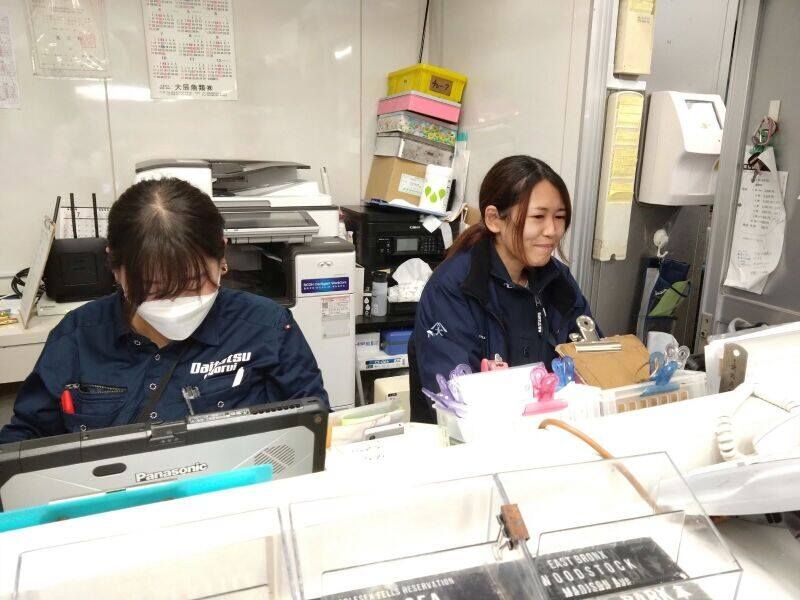 大辰魚類株式会社のアルバイト・バイト求人情報-02