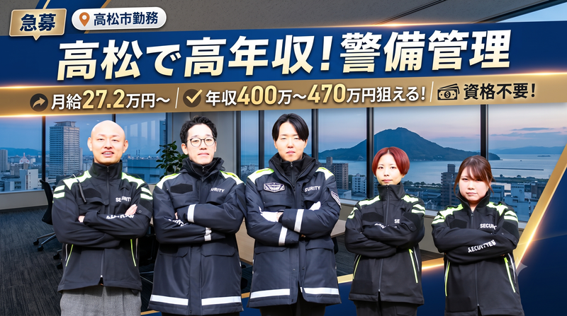 株式会社プレシャスワーク-0002の求人・転職情報