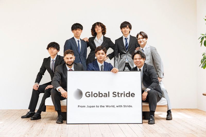 株式会社Ｇｌｏｂａｌ　Ｓｔｒｉｄｅの求人・転職情報