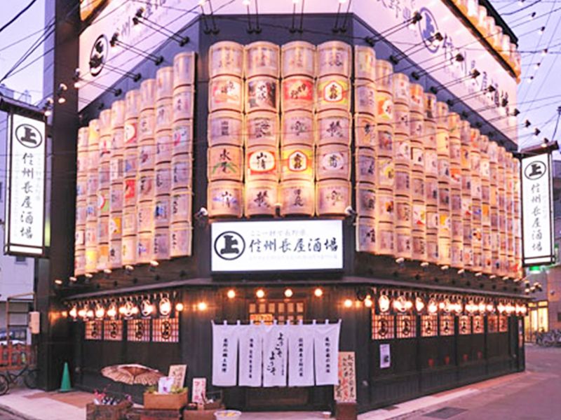 株式会社ドリームリンクの求人・転職情報