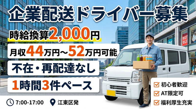 株式会社canuuの求人・転職情報