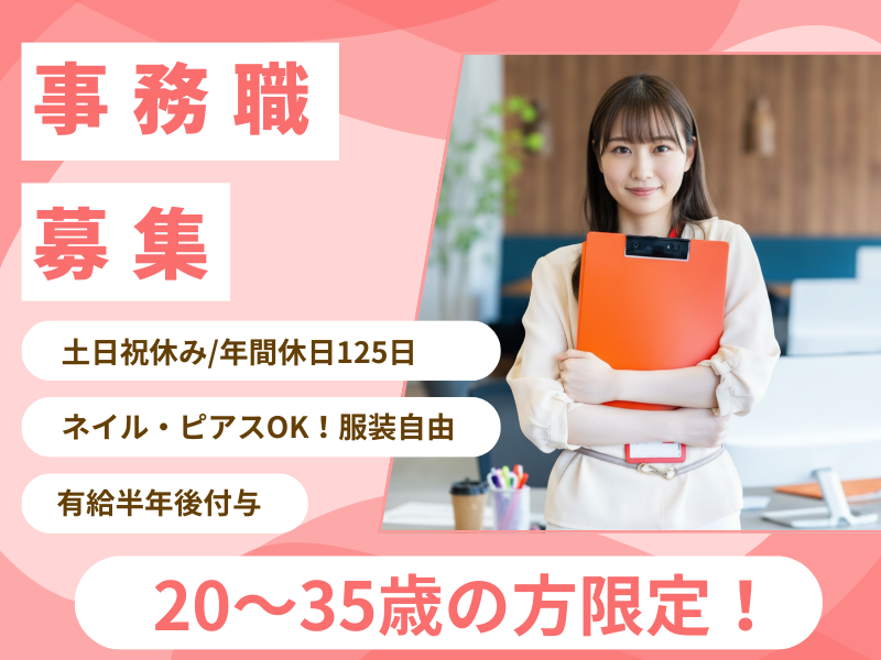 株式会社Bloomtanの求人・転職情報