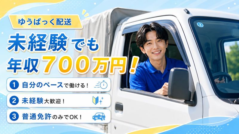 株式会社Rayzの求人・転職情報