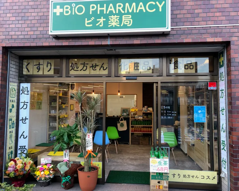合同会社SKの求人・転職情報
