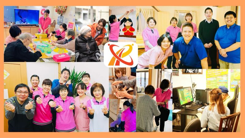 ケア・プランニング株式会社の求人・転職情報