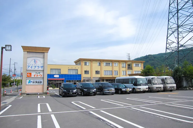 株式会社アイプラザイトウの求人・転職情報