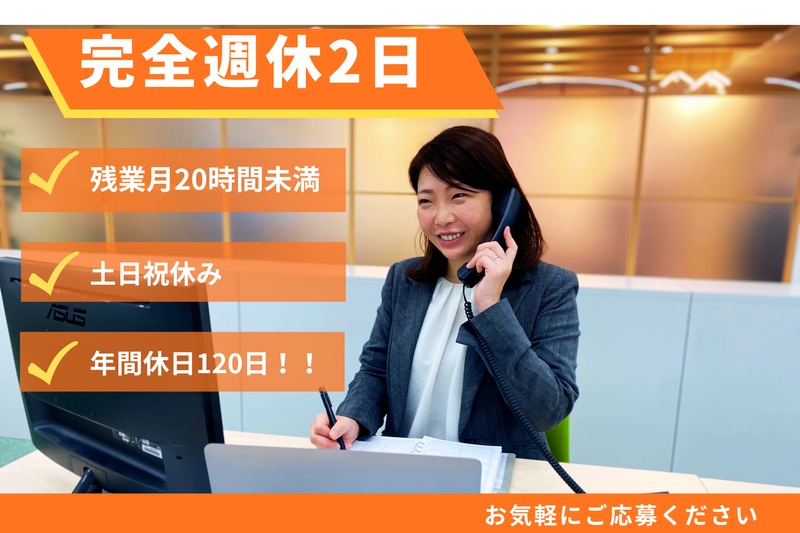 株式会社ブランディングボードの求人・転職情報