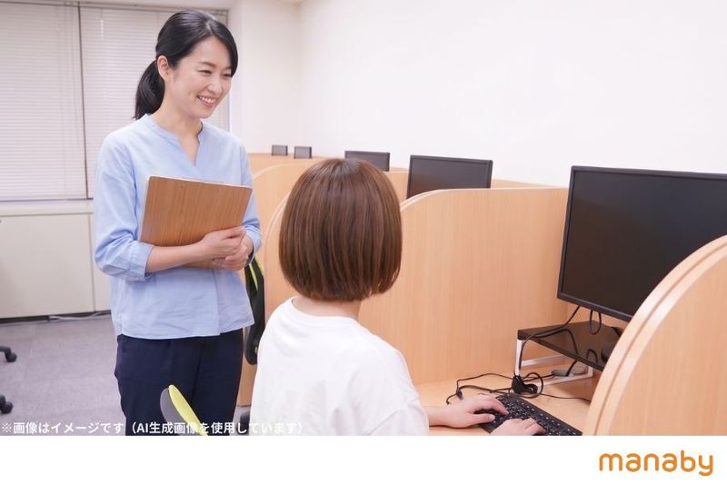 (株)manabyの求人・転職情報
