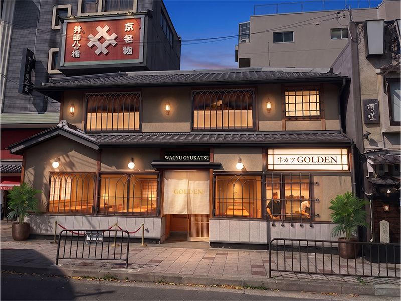 株式会社力は宿るの求人・転職情報