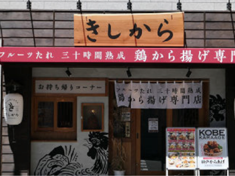 株式会社Ｓ＆Ｃ　Ｆａｃｔｏｒｙの求人・転職情報