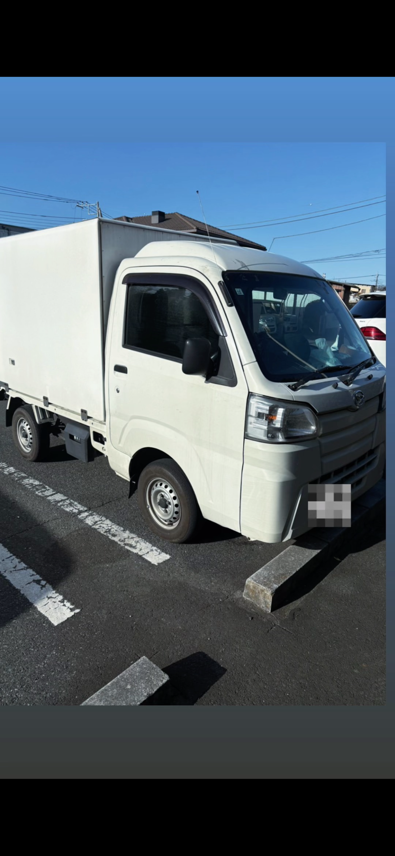 幸魂の求人・転職情報