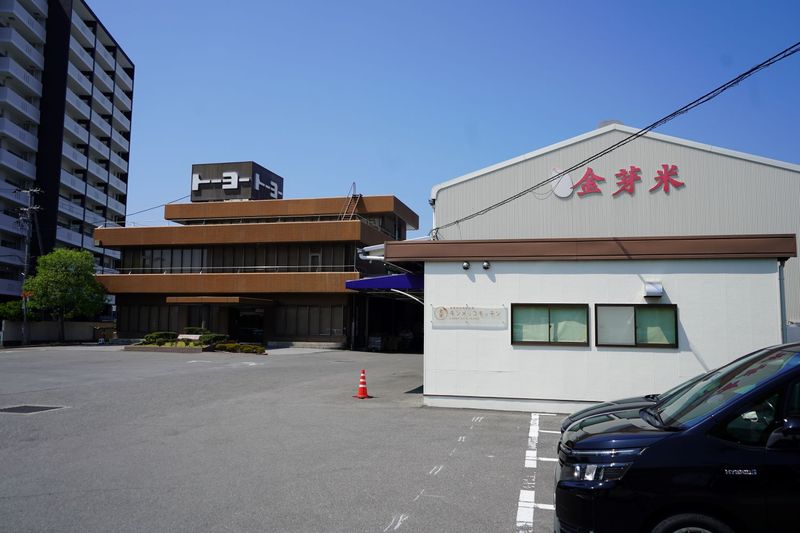 東洋ライス株式会社の求人・転職情報