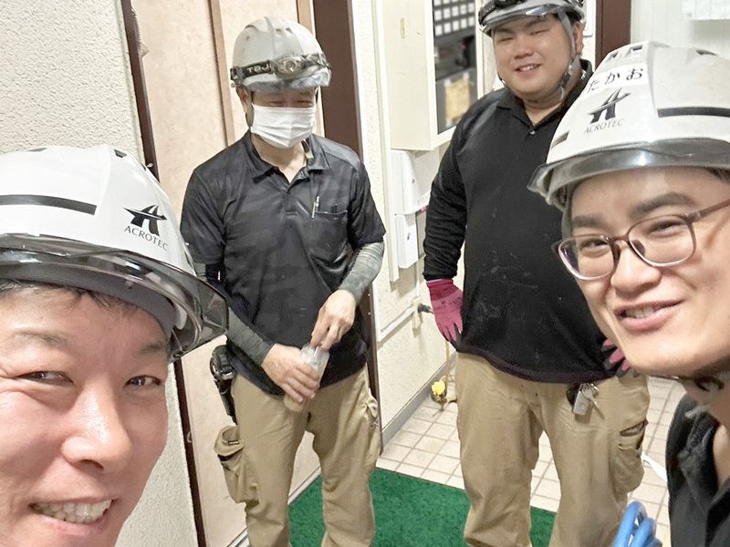 株式会社アクロテックの求人・転職情報