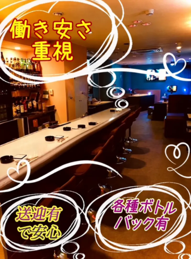 s.plageのアルバイト・バイト求人情報