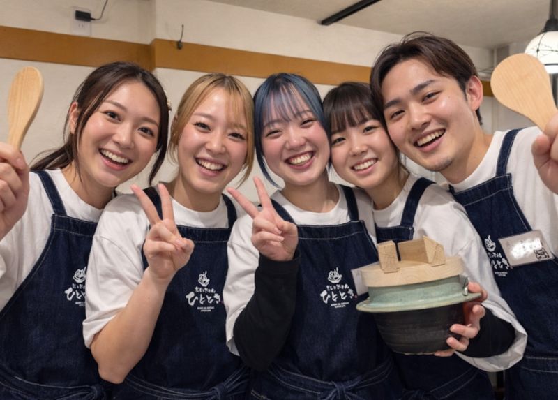 株式会社バイタリティの求人・転職情報