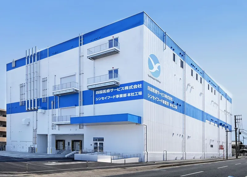 四国医療サービス株式会社の求人・転職情報