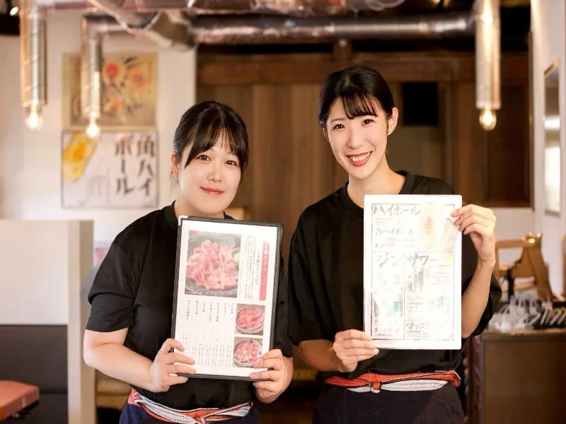 うま勝　ゆいの杜店の求人・転職情報