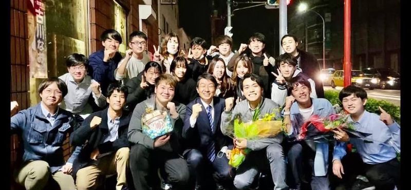 衆議院議員　古川なおき事務所の求人・転職情報