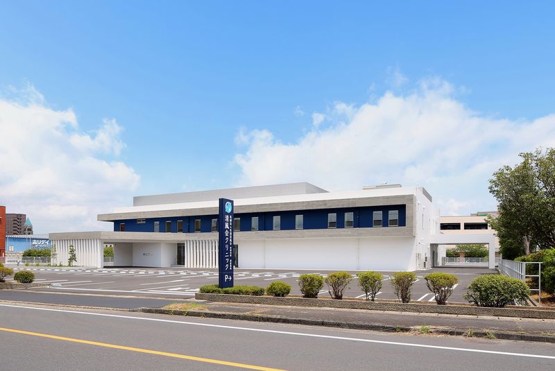 医療法人社団清風会の求人・転職情報