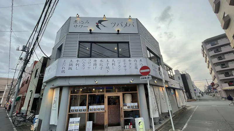株式会社 ダイヤモンドテーブル-0008の求人・転職情報
