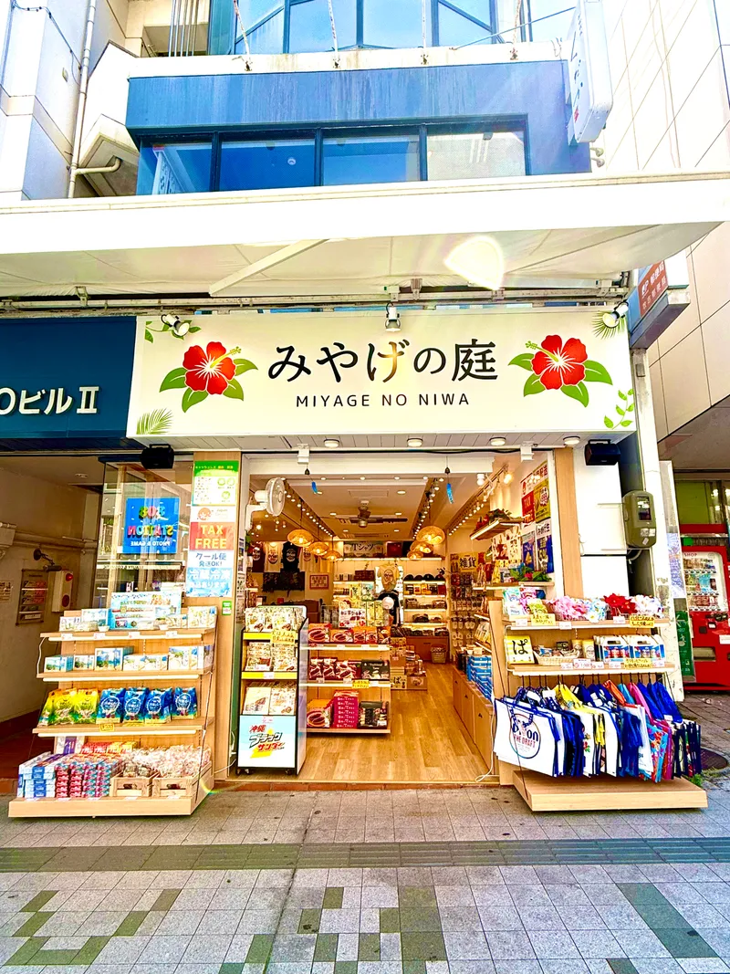 合同会社APOROのアルバイト・バイト求人情報