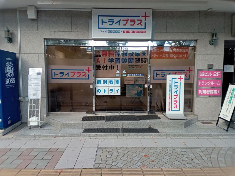 株式会社レグルスの求人・転職情報
