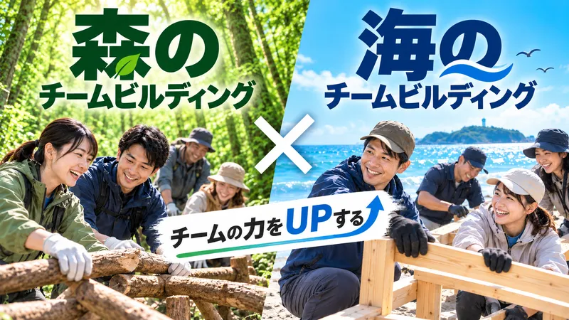 クレアティーサービス株式会社の派遣求人情報