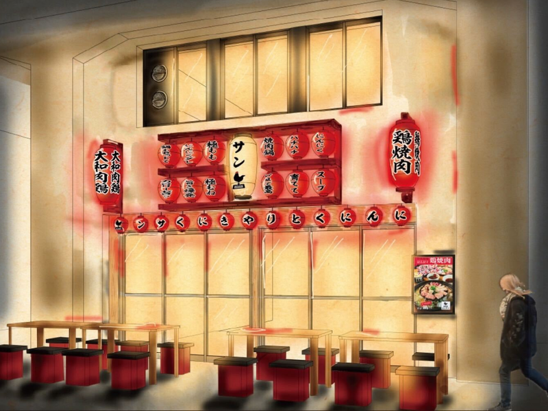 株式会社orbの求人・転職情報