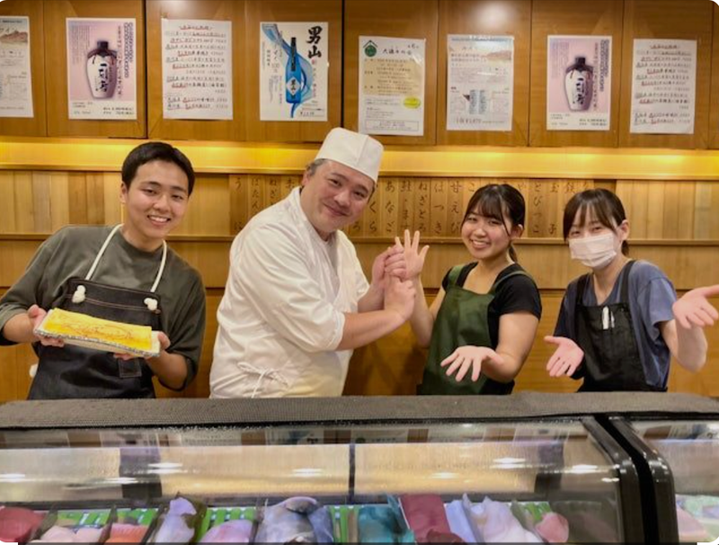 有限会社小西物産 小西鮨の求人・転職情報