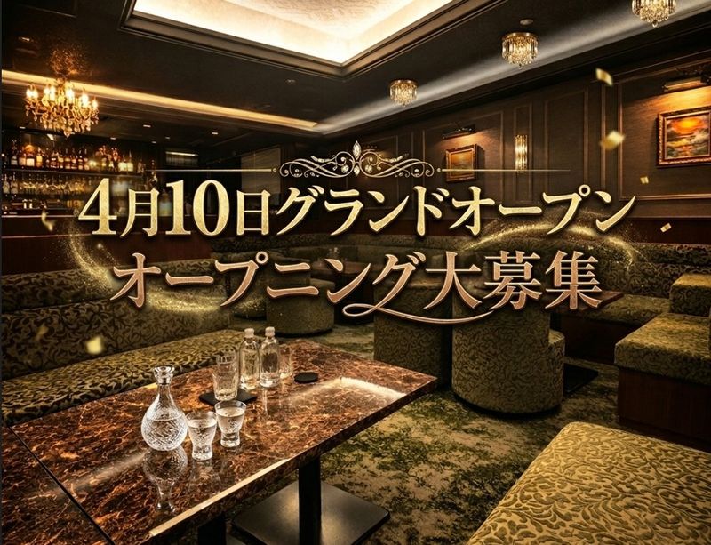 株式会社ヴォールの求人・転職情報