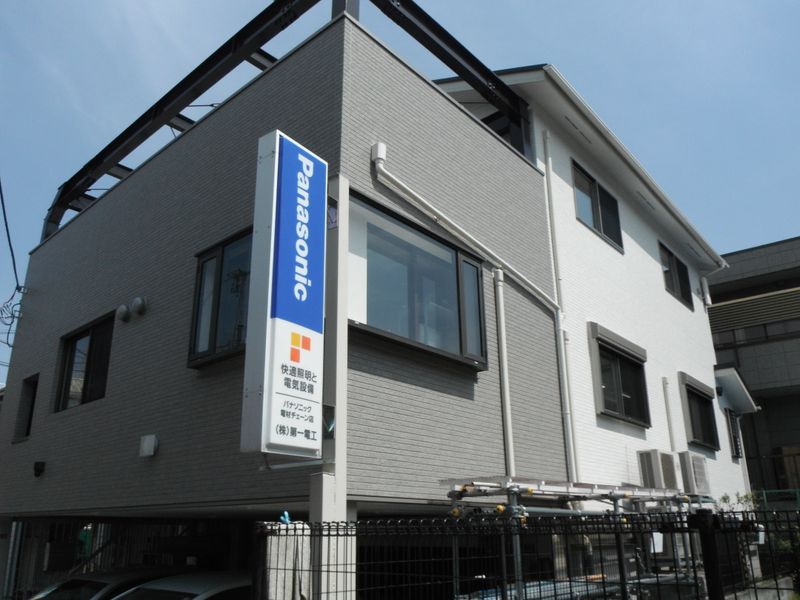株式会社第一電工の求人・転職情報