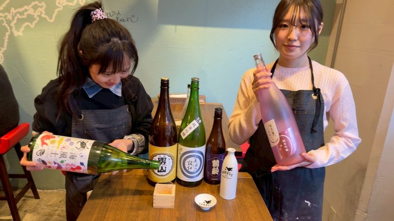 (株)マルサラのアルバイト・バイト求人情報
