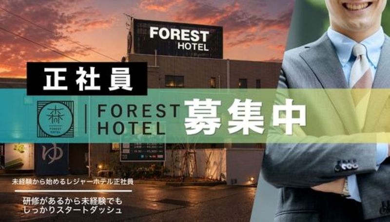 株式会社SENTOの求人・転職情報