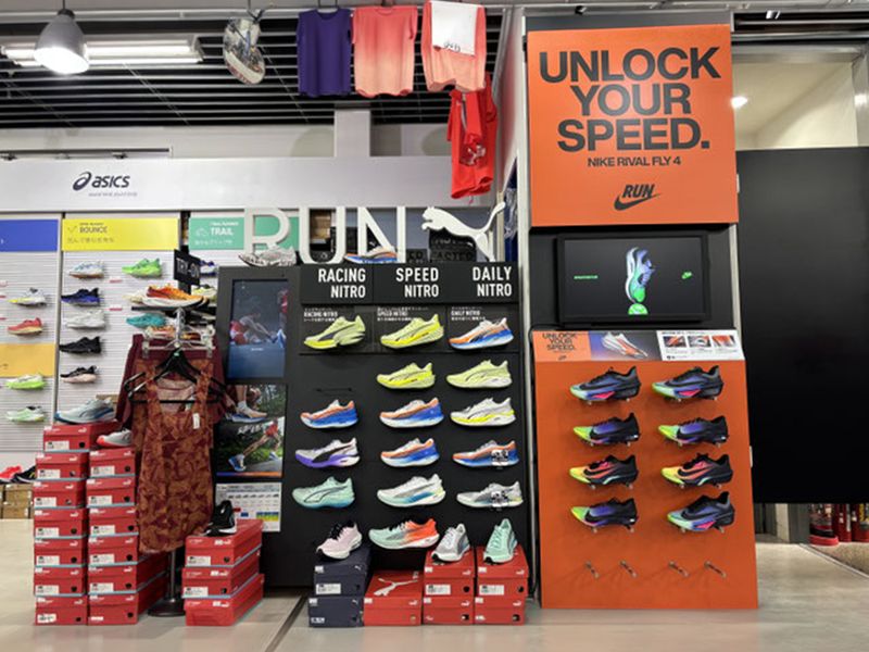 牛田スポーツ有限会社の求人・転職情報