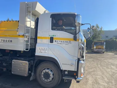 長野県 飯田市の大型ダンプ運転の求人 | Indeed (インディード)