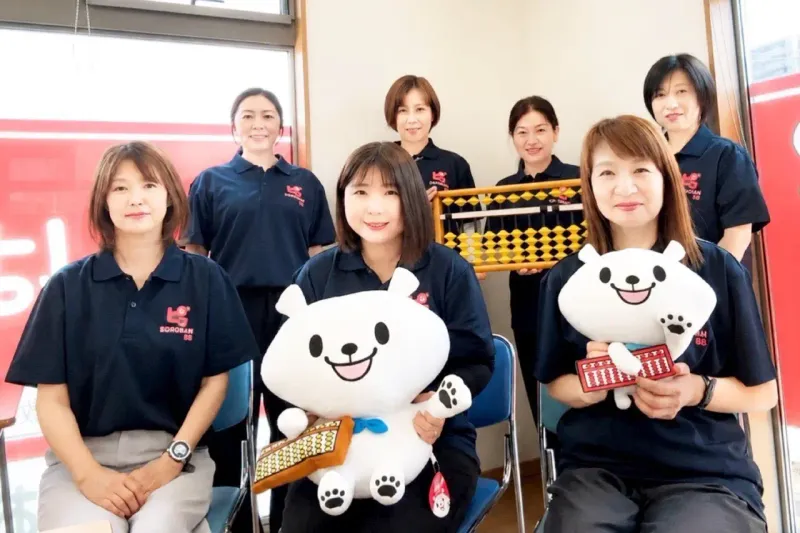 (株)ハレの国教育カンパニーのアルバイト・バイト求人情報