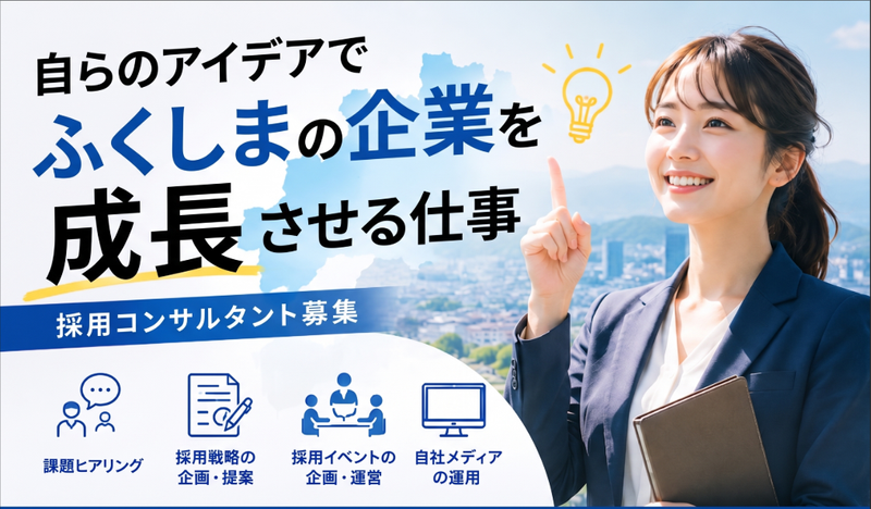 株式会社クサカ印刷所の求人・転職情報