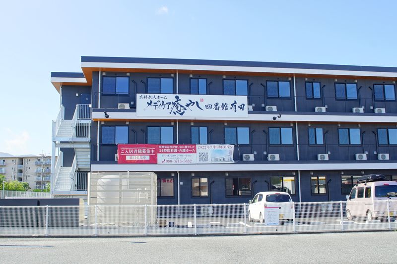 株式会社Ｄ＆Ｍコーポレーションの求人・転職情報