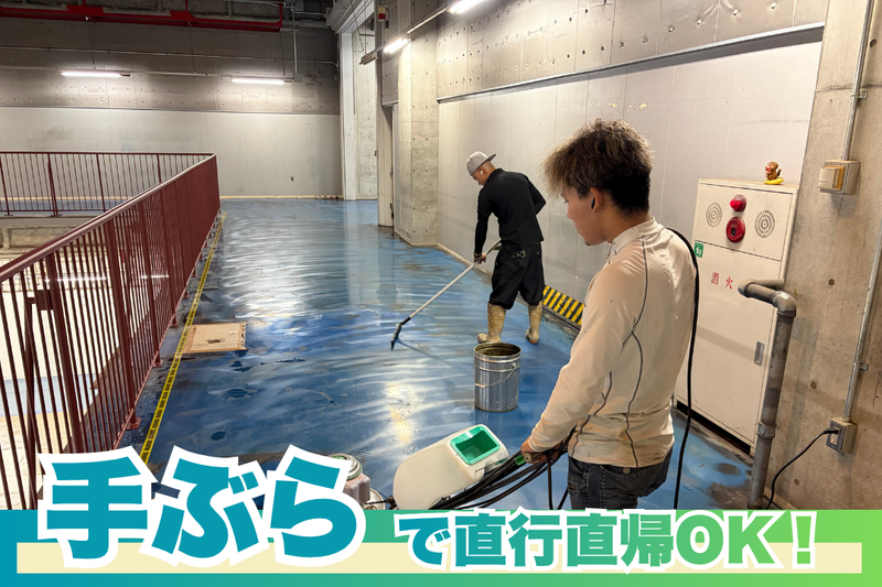株式会社コクエイの求人・転職情報