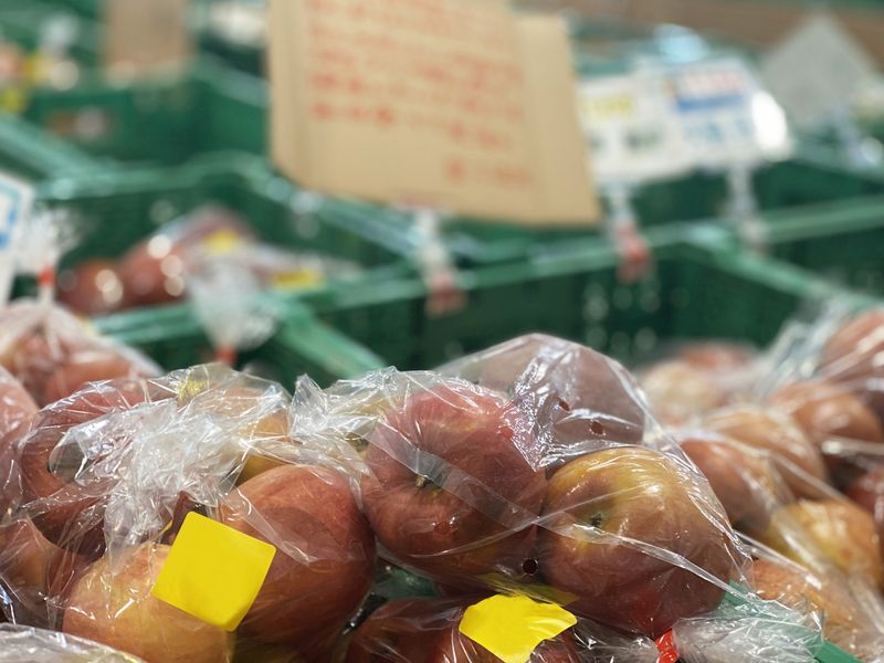 株式会社Realizeの求人・転職情報